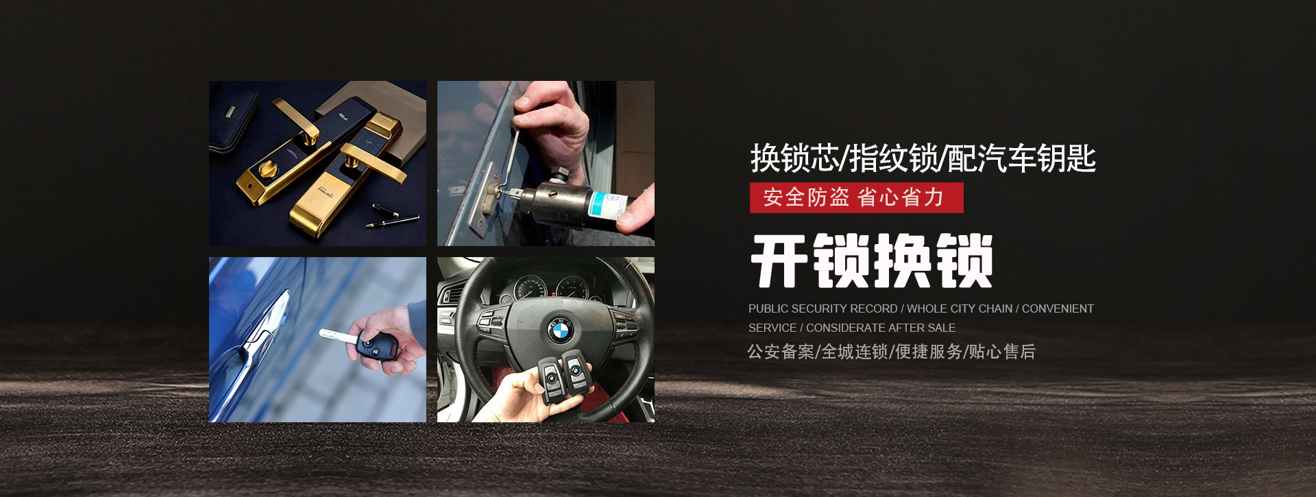 赣州于都县banner01
